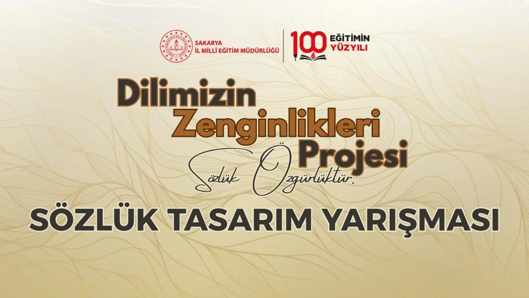 SÖZLÜK TASARIM YARIŞMASI SONUÇLARI AÇIKLANDI