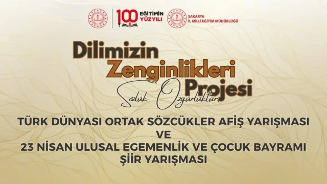 TÜRK DÜNYASI ORTAK SÖZCÜKLER AFİŞ YARIŞMASI VE 23 NİSAN ULUSAL EGEMENLİK VE ÇOCUK BAYRAMI ŞİİR YARIŞMASI SONUÇLARI AÇIKLANDI