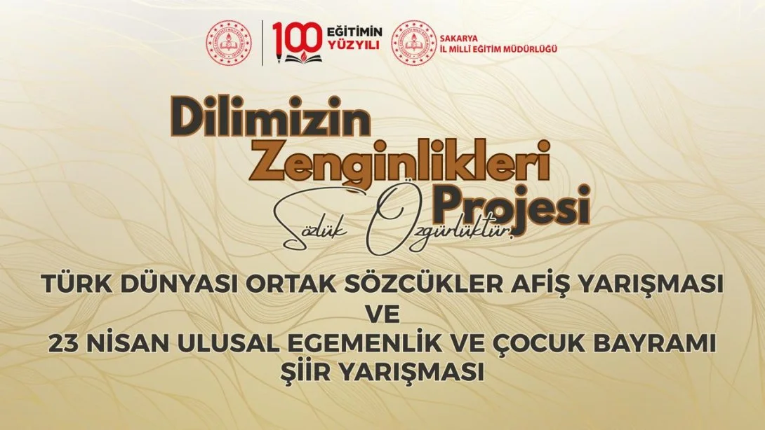TÜRK DÜNYASI ORTAK SÖZCÜKLER AFİŞ YARIŞMASI VE 23 NİSAN ULUSAL EGEMENLİK VE ÇOCUK BAYRAMI ŞİİR YARIŞMASI SONUÇLARI AÇIKLANDI