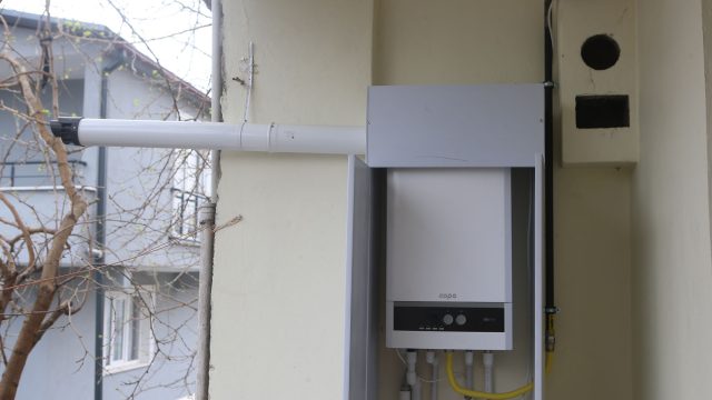 Sakarya’da ücretsiz doğalgaz desteği için başvurular başladı