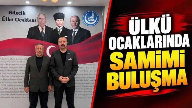 AK PARTİ BİLECİK TEŞKİLATINDAN ÜLKÜ OCAKLARI BAŞKANI EMİRLER'E ZİYARET